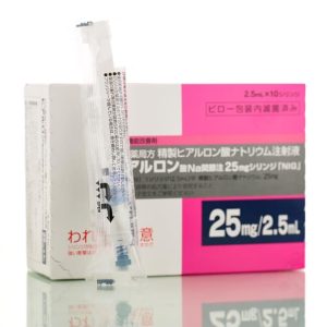 Внутрисуставные инъекции гиалуроновой кислоты Nichiyoko Gifu (1 шт*2.5 мл) – Купити в Україні Ulitka Beauty Внутрисуставные инъекции гиалуроновой кислоты Nichiyoko Gifu (1 шт*2.5 мл) – Купити в Україні Ulitka Beauty