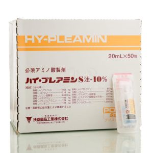 Хай-Плеамін в ампулах з сорбітолом Fuso Pharmaceutical Hy-Pleamin S – Купити в Україні Ulitka Beauty Хай-Плеамін в ампулах з сорбітолом Fuso Pharmaceutical Hy-Pleamin S – Купити в Україні Ulitka Beauty