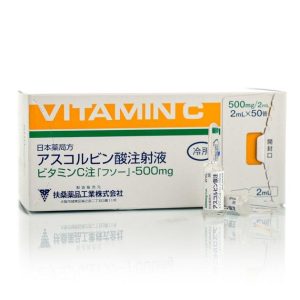 Вітамін С 500 мг Fuso Pharmaceutical (1 шт*2 мл) – Купити в Україні Ulitka Beauty