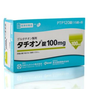 Татион (Глутатион) 100 мг Chosei GluTation (1 уп*120 шт) – Купити в Україні Ulitka Beauty Татион (Глутатион) 100 мг Chosei GluTation (1 уп*120 шт) – Купити в Україні Ulitka Beauty