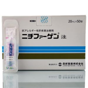 Нічіфарген підтрімка печінки Nissin Nichifargen (1 шт * 20 мл) – Купити в Україні Ulitka Beauty