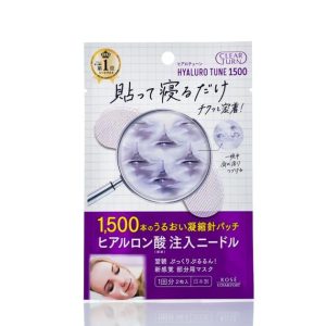 Патчи с микроиглами из гиалуроновой кислоты 1500 Kose Hyalotune Micro Patch (1 пара) – Купити в Україні Ulitka Beauty
