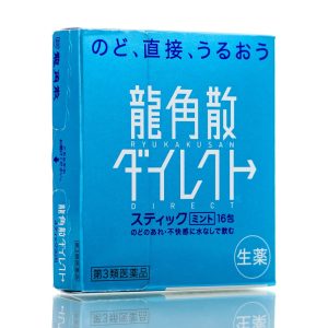 Быстродействующее средство от боли в горле с мятным вкусом Ryukakusan Direct Stick Mints (16 саше-5 гр) – Купити в Україні Ulitka Beauty Быстродействующее средство от боли в горле с мятным вкусом Ryukakusan Direct Stick Mints (16 саше-5 гр) – Купити в Україні Ulitka Beauty