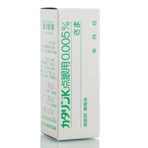 Каталин капли для лечения и профилактики катаракты SENJU CATALIN-K 0.005 % (15 мл) – Купити в Україні Ulitka Beauty Каталин капли для лечения и профилактики катаракты SENJU CATALIN-K 0.005 % (15 мл) – Купити в Україні Ulitka Beauty