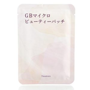 Увлажняющие патчи с микроиглами Yeamon GB Micro Beauty Patch (1 пара) – Купити в Україні Ulitka Beauty Увлажняющие патчи с микроиглами Yeamon GB Micro Beauty Patch (1 пара) – Купити в Україні Ulitka Beauty