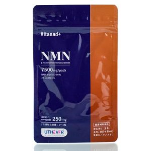 Никотинамид мононуклеотид для активного долголетия 7500 Uthever Vitanad+ NMN (30 шт) – Купити в Україні Ulitka Beauty
