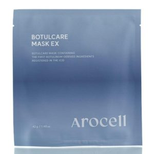 Гидрогелевая маска с ботулиническим полипептидом и коллагеном Arocell Botulcare Mask EX (1 шт - 42 мл) – Купити в Україні Ulitka Beauty