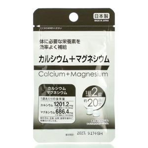 Комплекс Кальций Магний Daiso Calcium+Magnesium (40 шт - 20 дн) – Купити в Україні Ulitka Beauty Комплекс Кальций Магний Daiso Calcium+Magnesium (40 шт - 20 дн) – Купити в Україні Ulitka Beauty