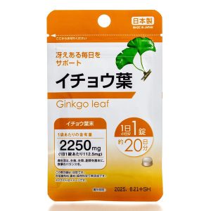 Гинкго Билоба Daiso Ginkgo Leaf (20 шт - 20 дн) – Купити в Україні Ulitka Beauty Гинкго Билоба Daiso Ginkgo Leaf (20 шт - 20 дн) – Купити в Україні Ulitka Beauty