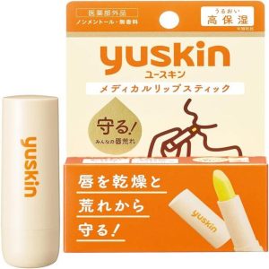 Заживляющая губная помада YUSKIN Medical Lipstick (3,5 гр) – Купити в Україні Ulitka Beauty Заживляющая губная помада YUSKIN Medical Lipstick (3,5 гр) – Купити в Україні Ulitka Beauty