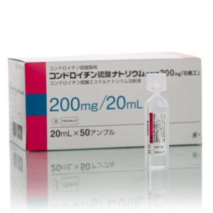 Хондроїтин сульфат натрію в ампулах Nichi-Iko Chondroitin Sulfate Sodium (1 шт * 20 мл) – Купити в Україні Ulitka Beauty