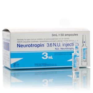 Нейротропин ампулы Nippon Zoki Neurotropin (1 шт*3 мл) – Купити в Україні Ulitka Beauty Нейротропин ампулы Nippon Zoki Neurotropin (1 шт*3 мл) – Купити в Україні Ulitka Beauty
