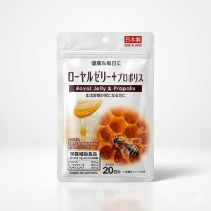 Маточное молочко и прополис Daiso Royal Jelly & Propolis (40 шт - 20 дн) – Купити в Україні Ulitka Beauty