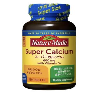Кальций Витамин Д Nature Made Super Calcium With Vitamin D3 (120 шт - 120 дн) – Купити в Україні Ulitka Beauty Кальций Витамин Д Nature Made Super Calcium With Vitamin D3 (120 шт - 120 дн) – Купити в Україні Ulitka Beauty