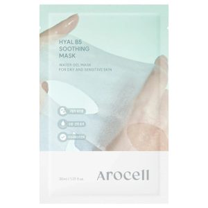 Успокаивающая маска с пантенолом и гиалуроновой кислотой Arocell 10 Hyal B5 Soothing Masks (30 мл) – Купити в Україні Ulitka Beauty Успокаивающая маска с пантенолом и гиалуроновой кислотой Arocell 10 Hyal B5 Soothing Masks (30 мл) – Купити в Україні Ulitka Beauty