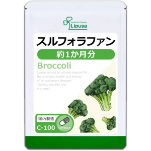 Сульфорафан из брокколи Lipusa Broccoli (60 шт - 30 дн) – Купити в Україні Ulitka Beauty Сульфорафан из брокколи Lipusa Broccoli (60 шт - 30 дн) – Купити в Україні Ulitka Beauty