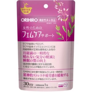 Препарат для облегчения симптомов ПМС ORIHIRO Femcare Support (30 шт - 30 дн) – Купити в Україні Ulitka Beauty Препарат для облегчения симптомов ПМС ORIHIRO Femcare Support (30 шт - 30 дн) – Купити в Україні Ulitka Beauty