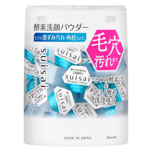 Увлажняющая энзимная пудра Kanebo Suisai Beauty Clear Powder Wash (1 шт) – Купити в Україні Ulitka Beauty Увлажняющая энзимная пудра Kanebo Suisai Beauty Clear Powder Wash (1 шт) – Купити в Україні Ulitka Beauty