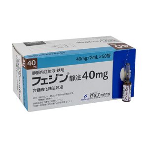 Фезін концентрат заліза Nichi-Iko Pharm Fesin (1 шт * 2 мл) – Купити в Україні Ulitka Beauty
