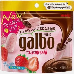 Шоколадне печиво зі смаком полуниці Meiji Galbo Strawberry Chocolate Cookie (58 гр) – Купити в Україні Ulitka Beauty Шоколадне печиво зі смаком полуниці Meiji Galbo Strawberry Chocolate Cookie (58 гр) – Купити в Україні Ulitka Beauty