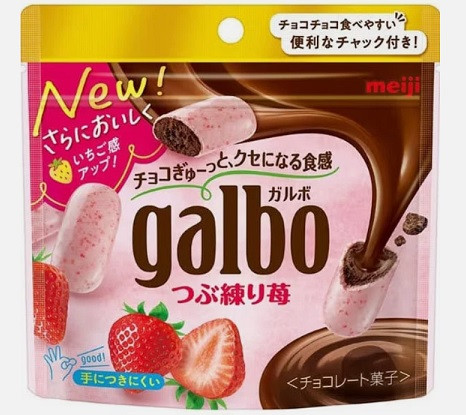 Шоколадное печенье со вкусом клубники Meiji Galbo Strawberry Chocolate Cookie (58 гр)