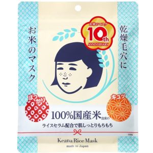 Набор тканевых масок для сужения пор Ishizawa Laboratory Keana Rice Mask (10 шт) – Купити в Україні Ulitka Beauty Набор тканевых масок для сужения пор Ishizawa Laboratory Keana Rice Mask (10 шт) – Купити в Україні Ulitka Beauty