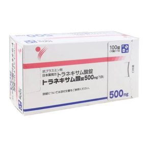 Транексамова кислота (Трансамін) Daiichi Sankyo Transamin (1 пласт*10 шт) – Купити в Україні Ulitka Beauty Транексамова кислота (Трансамін) Daiichi Sankyo Transamin (1 пласт*10 шт) – Купити в Україні Ulitka Beauty