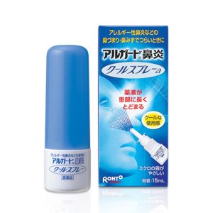 Охлаждающий назальный спрей от аллергии Rohto Alguard Nose Spray Cool (15 мл) – Купити в Україні Ulitka Beauty Охлаждающий назальный спрей от аллергии Rohto Alguard Nose Spray Cool (15 мл) – Купити в Україні Ulitka Beauty