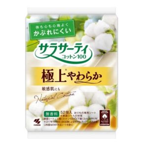 Ежедневные гигиенические прокладки Kobayashi Organic Cotton (1 уп - 52 шт) – Купити в Україні Ulitka Beauty Ежедневные гигиенические прокладки Kobayashi Organic Cotton (1 уп - 52 шт) – Купити в Україні Ulitka Beauty