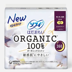 Ночные гигиенические прокладки с крылышками Unicharm Sofy Organic Cotton (1 уп - 8 шт) – Купити в Україні Ulitka Beauty Ночные гигиенические прокладки с крылышками Unicharm Sofy Organic Cotton (1 уп - 8 шт) – Купити в Україні Ulitka Beauty