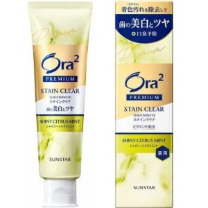 Отбеливающая зубная паста со вкусом цитрусовая мята Sunstar Ora2 Stain Clear Toothpaste Shiny Citrus Mint (100 мл) – Купити в Україні Ulitka Beauty Отбеливающая зубная паста со вкусом цитрусовая мята Sunstar Ora2 Stain Clear Toothpaste Shiny Citrus Mint (100 мл) – Купити в Україні Ulitka Beauty
