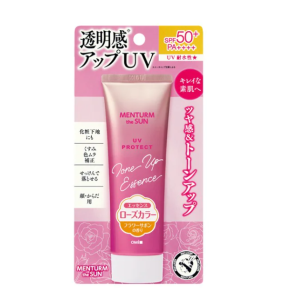 Солнцезащитная эссенция для корекции тона кожи Omi Brotherhood Menturm The Sun UV Protect Tone Up Essence Rose (80 мл) – Купити в Україні Ulitka Beauty