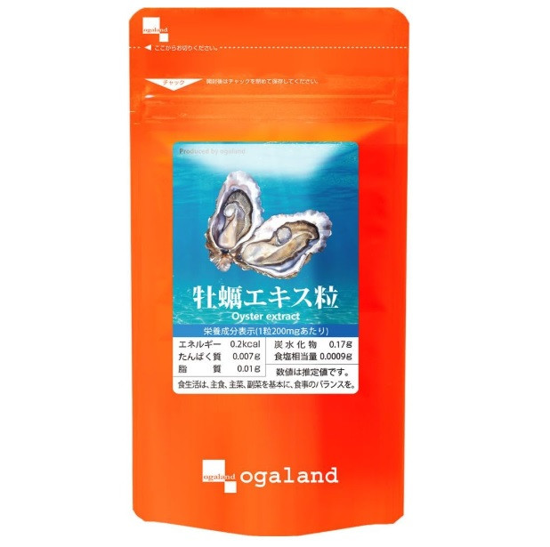 Экстракт устриц Ogaland Oyster Extract (270 шт - 90 дн)