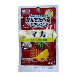 Жевательные таблетки мака со вкусом ананаса Daiso Maca (20 шт - 10 дн) – Купити в Україні Ulitka Beauty Жевательные таблетки мака со вкусом ананаса Daiso Maca (20 шт - 10 дн) – Купити в Україні Ulitka Beauty