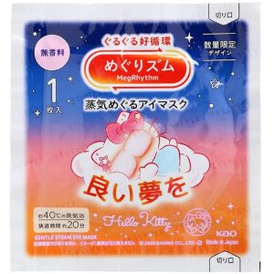 Паровая маска для глаз с цветочным ароматом Kao MegRhythm Sanrio (Hello Kitty) (1 шт) – Купити в Україні Ulitka Beauty Паровая маска для глаз с цветочным ароматом Kao MegRhythm Sanrio (Hello Kitty) (1 шт) – Купити в Україні Ulitka Beauty