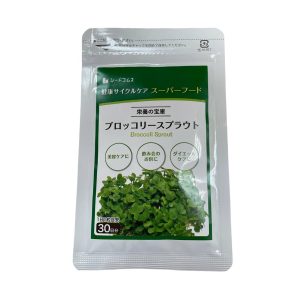 Экстракт ростков брокколи Seedcoms Broccoli Sprouts (30 шт - 30 дн) – Купити в Україні Ulitka Beauty Экстракт ростков брокколи Seedcoms Broccoli Sprouts (30 шт - 30 дн) – Купити в Україні Ulitka Beauty